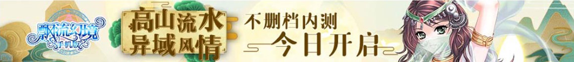 策略讯交易管理
